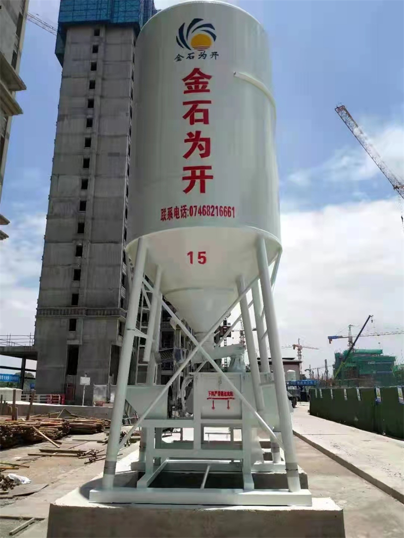 商品混泥土类