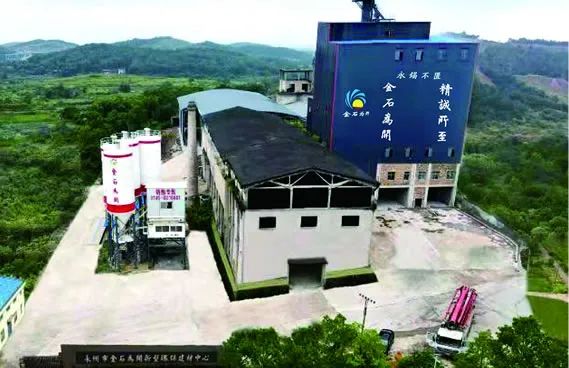 永州市金石为开新型环保建材中心（有限合伙）秉持环保、创新、优质的理念荣获了中国绿色建材产品认证证书